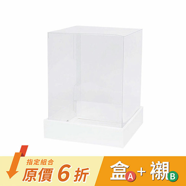 花束盒(M) 白 (1入)_3A26-122001