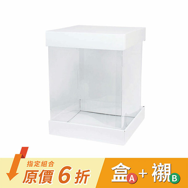 花束雙蓋盒(L) 白 (1入)_3A03-128001