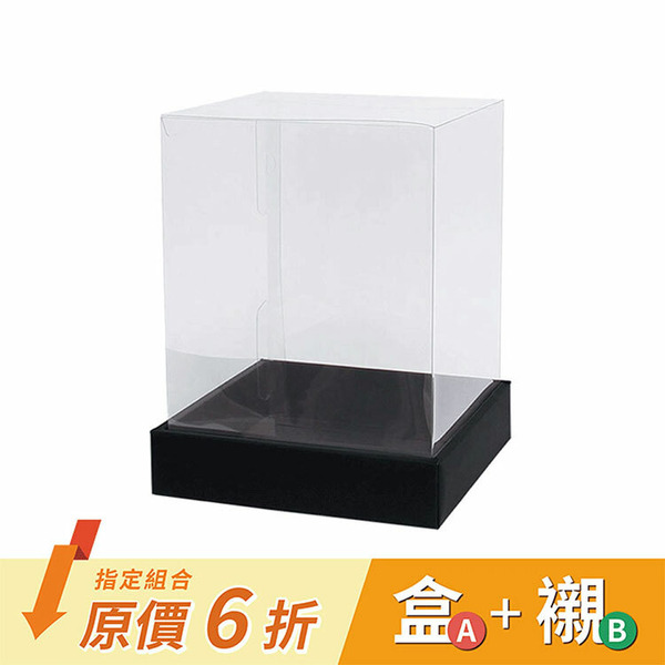 花束盒(M) 黑 (1入)_3A26-122002