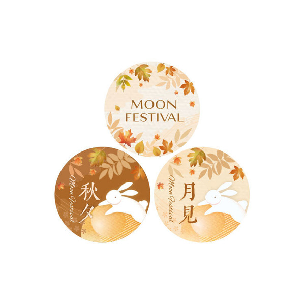 禮品貼紙 中秋 暖暖秋楓 (90枚)_01-71203004