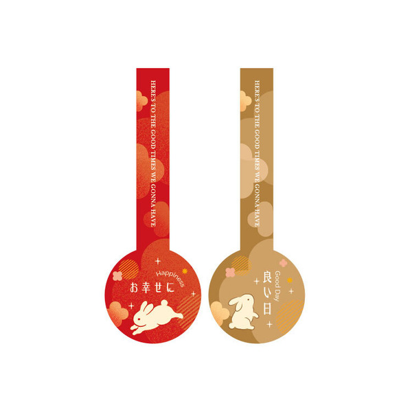 紙封貼紙 中秋 琉金月光 (24枚)_01-74203503