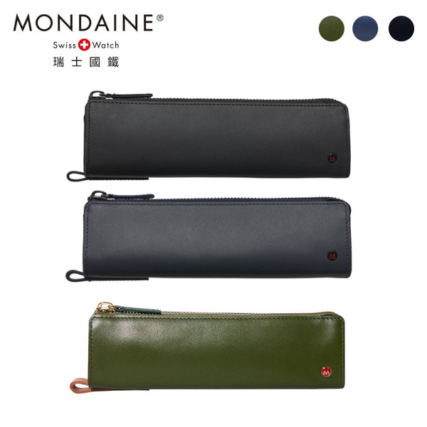 經典牛皮筆袋-多款任選