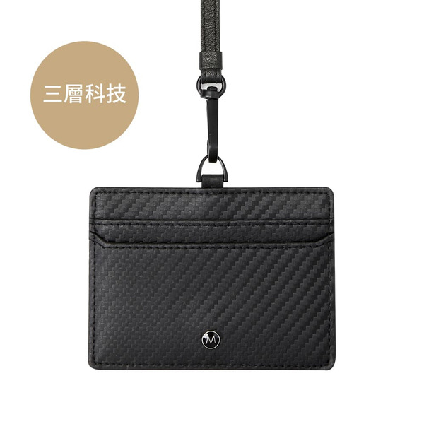 商務橫式證件套 – 碳纖維黑