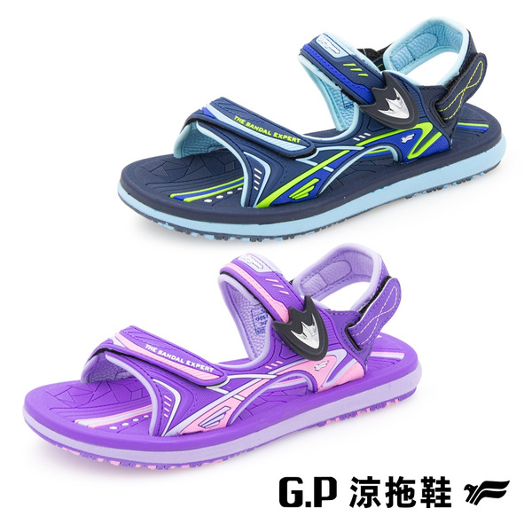 【GP】兒童簡約休閒兩用涼鞋(G9571B)
