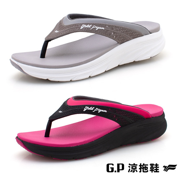 【GP】輕羽緩壓女用人字拖鞋(G2270W)