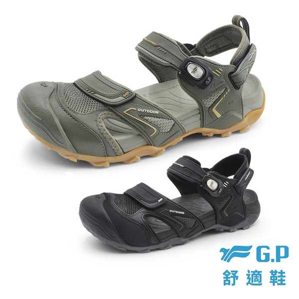 【GP】【GRIP-TECH】戶外越野護趾鞋(G5742M)