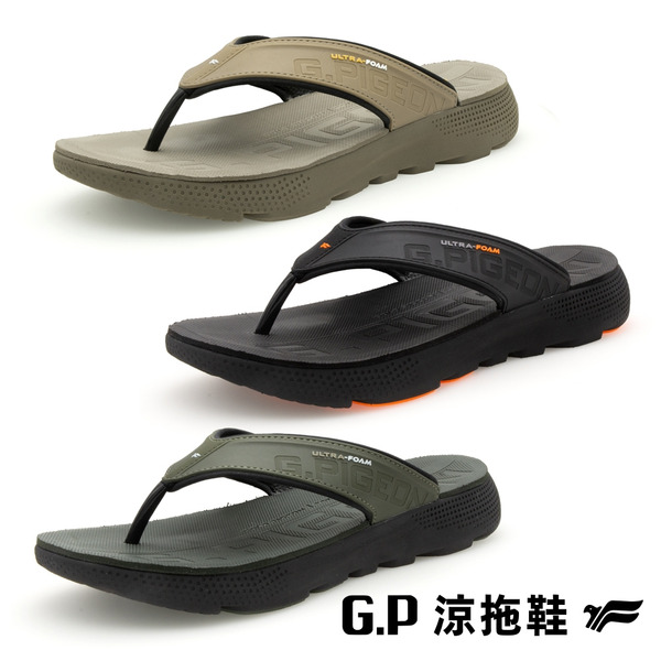 【GP】男款【WeWALK】漂浮夾腳拖G5666M