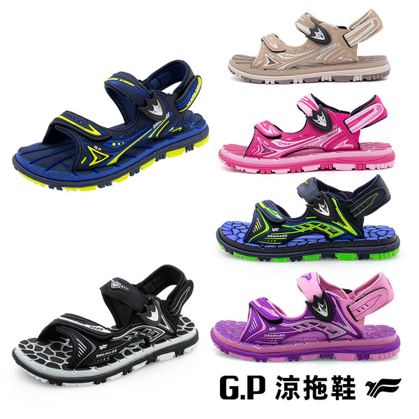 【GP】兒童涼鞋經典款-G1616BG3816B