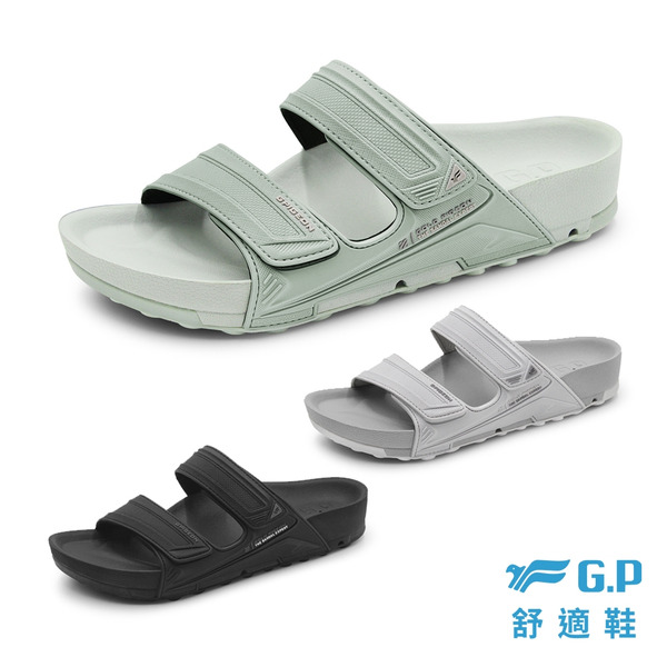【GP】女款ODS防水透氣機能柏肯拖鞋(G6145WG3753W)