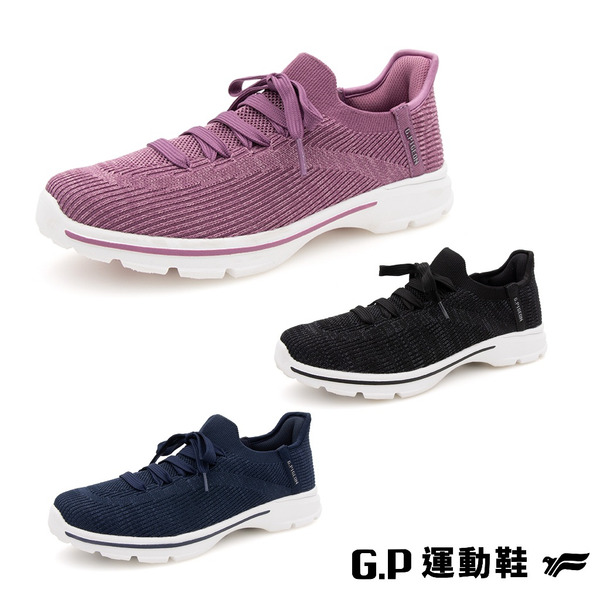 【GP】秒穿舒適懶人鞋(P2521W)SIZE:35-39輕量鞋快穿鞋
