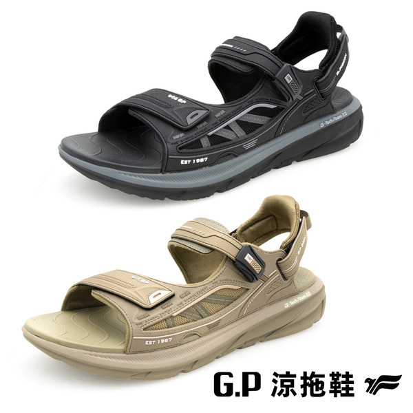 GP 官方直營現貨 男款 【G-tech 發泡科技2.0】男段涼鞋 G5765M G.P 舒適鞋 涼拖鞋
