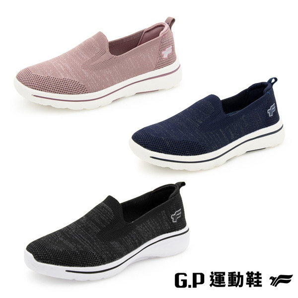 【GP】休閒懶人鞋(P2523W)輕量鞋免綁帶