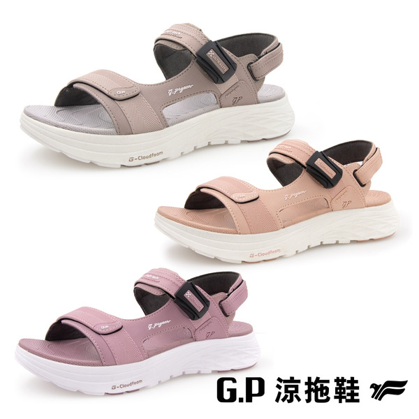【GP】 G5736W ｜ 足底筋膜炎友善 G-Cloud 三層高彈減震 女款雲端涼拖鞋 戶外足弓支撐