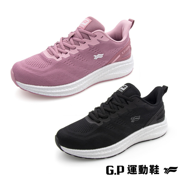 【GP】女款無限輕彈運動鞋INFINITY(P0666W)