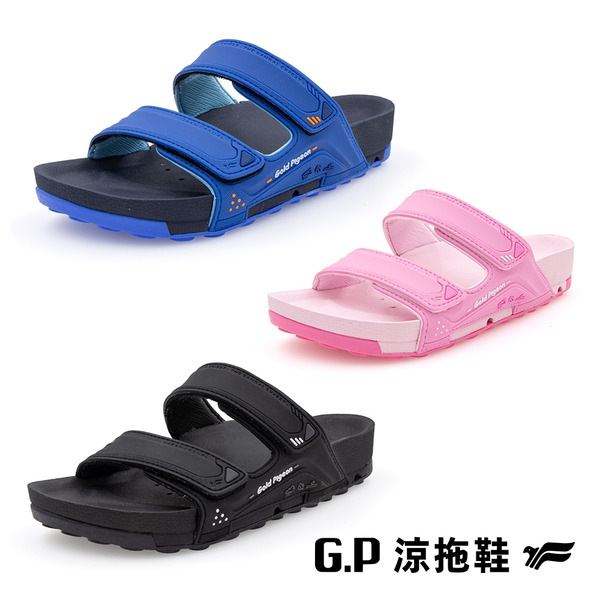 【GP】防水機能柏肯兒童拖鞋G9306B