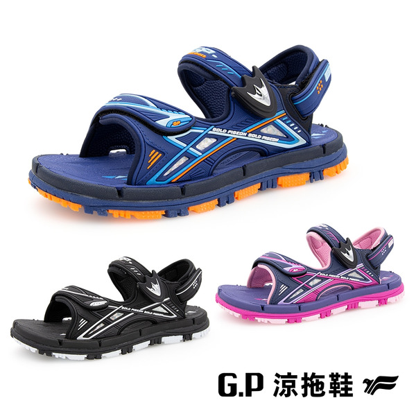 【GP】兒童休閒兩用涼拖鞋(G9523B)
