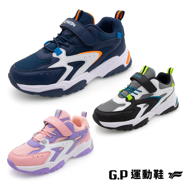 【GP】拼貼風休閒兒童布鞋(P0661B)