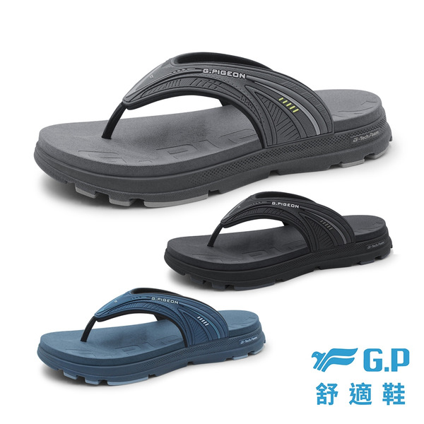 【GP】 G6153M 運動紓壓厚底拖鞋 ｜ 50%高回彈不塌陷 G-Tech Foam 三硬度技術 男款