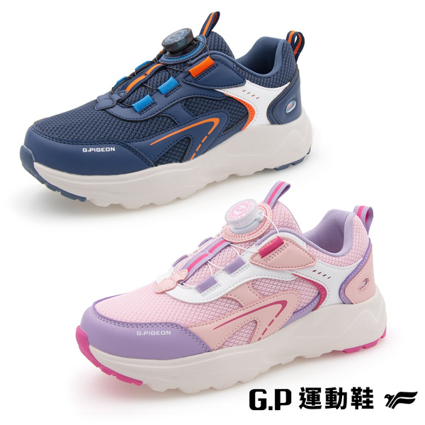 【GP】旋轉扣兒童運動休閒鞋(P2526B)