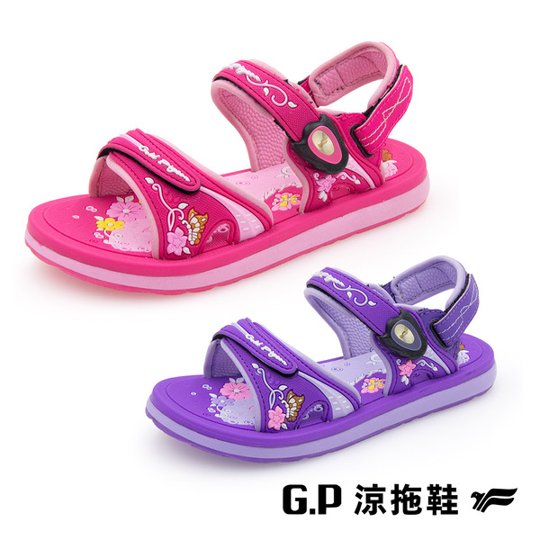 【GP】中童夢幻公主風磁扣兩用童涼鞋G3830B