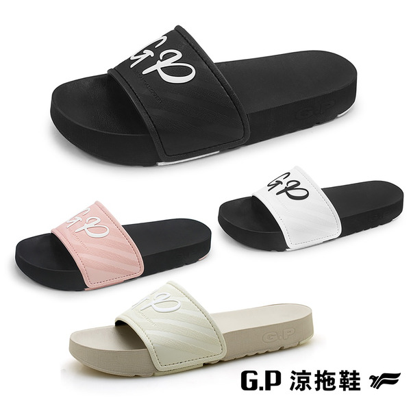 【GP】女款運動休閒套拖(G2284W)