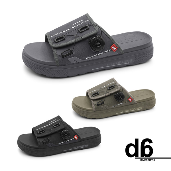 【d6】D727M FlowFit 潮酷旋鈕機能拖鞋｜FitGo 精準調節 3.5cm 增高厚底 男款