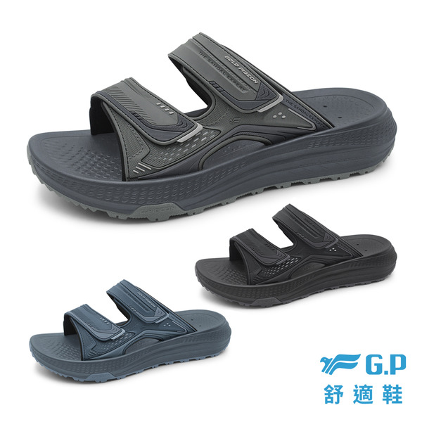【GP】 G6160M VALOR 運動兩用涼拖鞋 ｜ 排水不積水足弓支撐 ERGO-REC 機能修復 男款