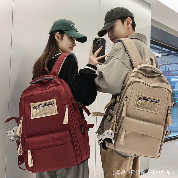 【KOKOYI】新款韓版純色多層次魔術大空間收納出國登機防撥水雙肩抗震後背包(減壓 護脊 防潑水)