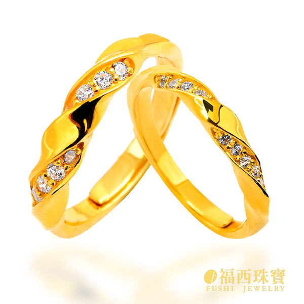 星鑽波浪．黃金對戒 / 2.24錢