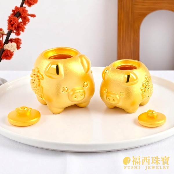 小豬撲滿黃金擺件 1.27錢 開運招財送禮擺飾