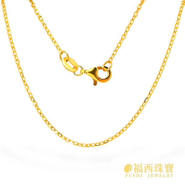 跳舞鍊．黃金項鍊 / 0.48錢