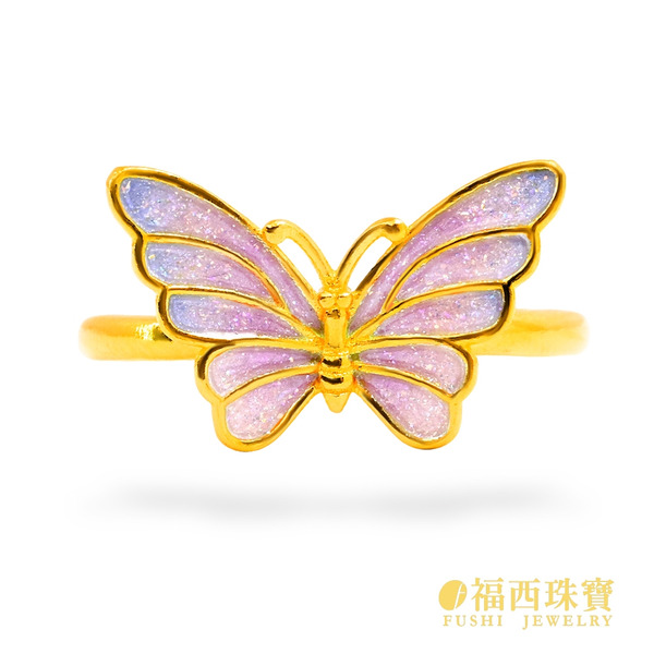 福西珠寶 夢幻彩蝶戒 0.80錢 黃金戒指 蝴蝶黃金女戒 5G工藝 活動戒圍