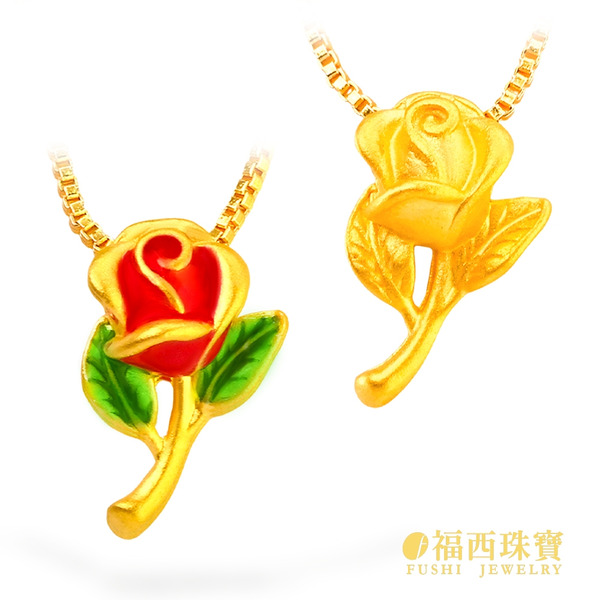 單支玫瑰花．黃金墜子 / 0.04錢