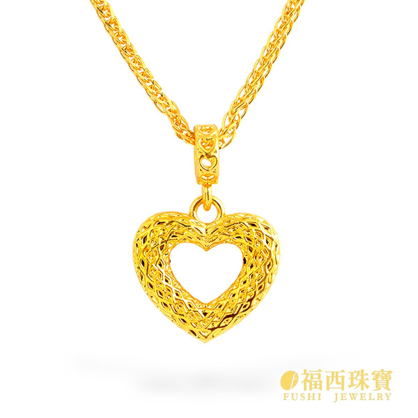 菱格甜心 0.30錢  9999純金格紋愛心黃金墜 愛心造型金飾吊墜