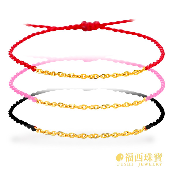 本命紅繩開運黃金手繩 0.08錢 化太歲招財平安手鍊 開運飾品推薦