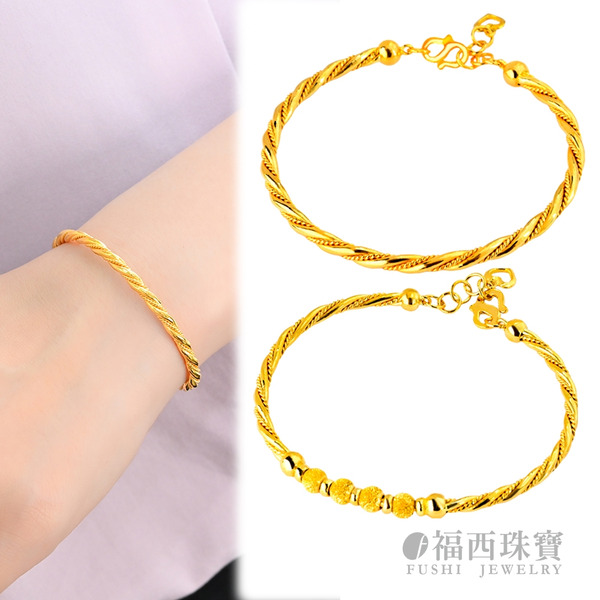 福西珠寶 999純金麻花黃金手環 2錢~3錢  經典扭轉編織設計