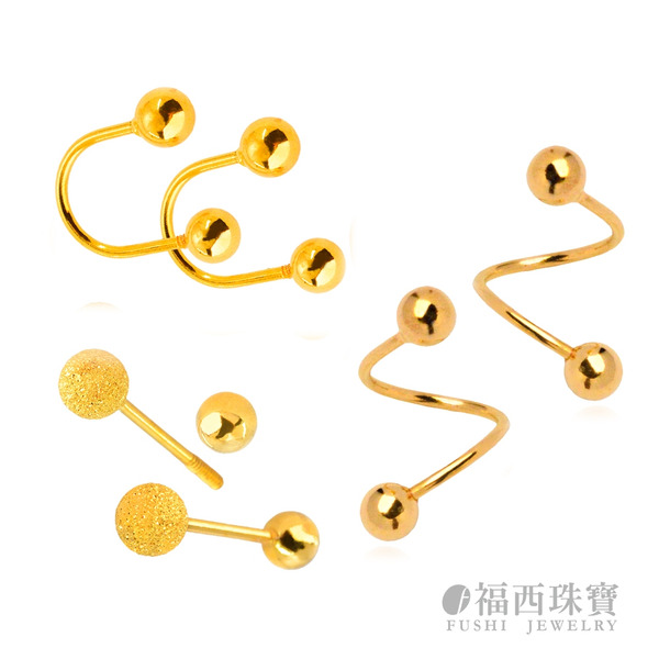 金珠鎖珠耳環．多款任選 / 0.17~0.42錢