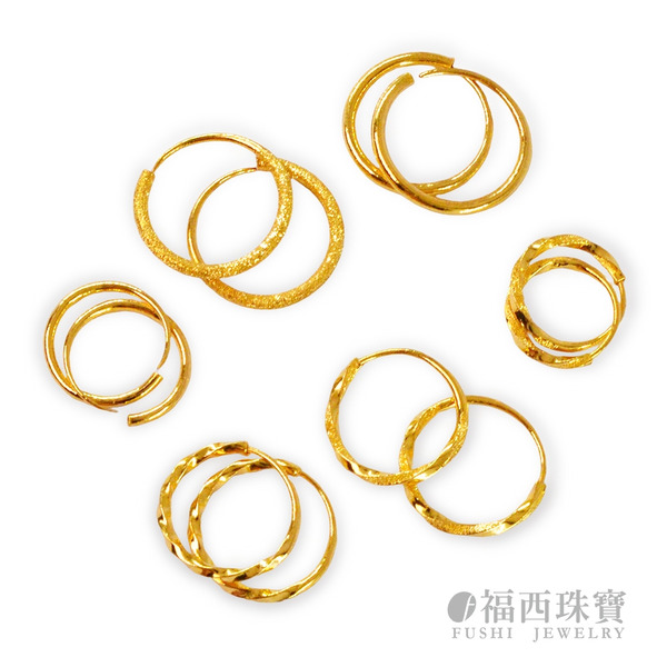 圈圈黃金耳環 0.3錢以內 中空設計簡約耳環