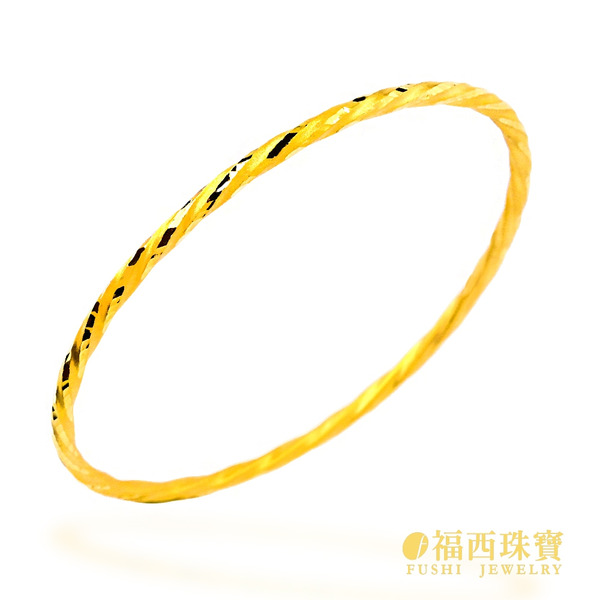 麻花捲黃金手環 閉口款 (1.13錢)
