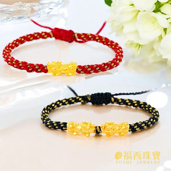 福西珠寶 招財貔貅手繩 單隻0.08錢 一對0.16錢 黃金手繩 多色選 黃金紅繩 貔貅