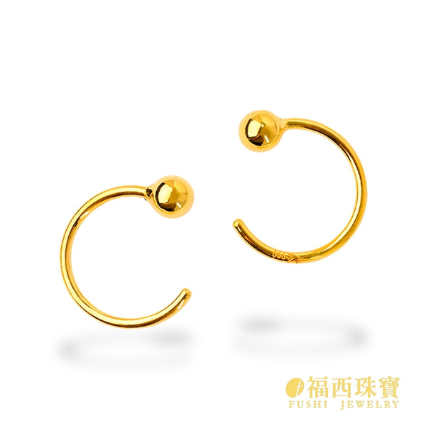 C形金珠黃金耳環 0.25錢 簡約金珠設計耳飾