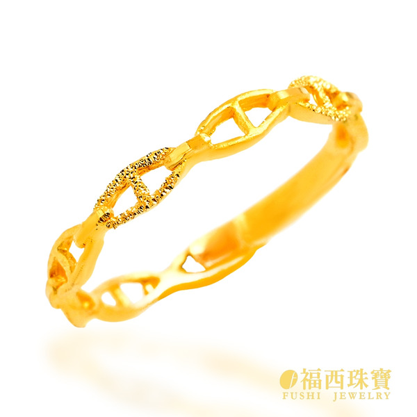 可愛日字．黃金尾戒 / 0.26~0.31錢