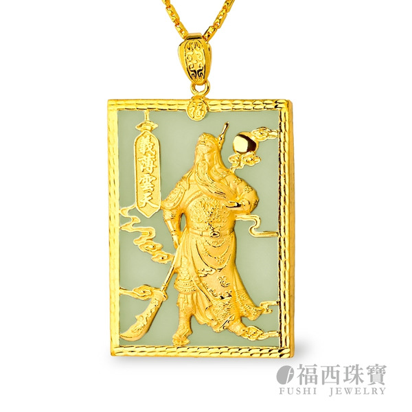 福西珠寶 關公墜 2.09錢 黃金墜  義薄雲天關公墜 關公 神明 信仰 送合金鍊