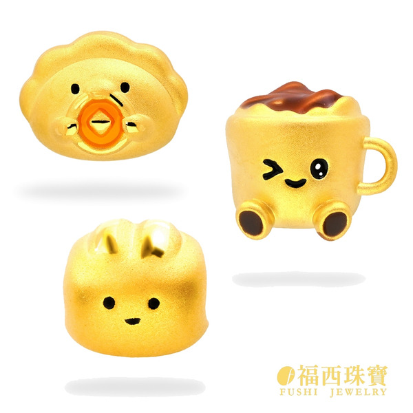 美食趣味黃金串珠｜三選一 (0.28錢)