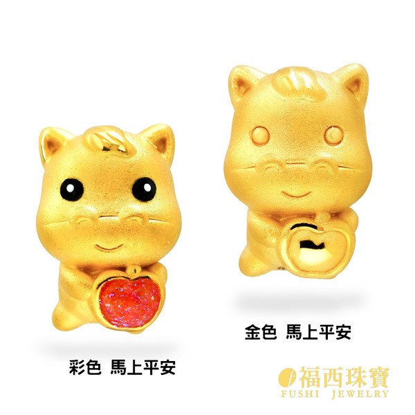 馬上平安 黃金串珠 (0.16錢)