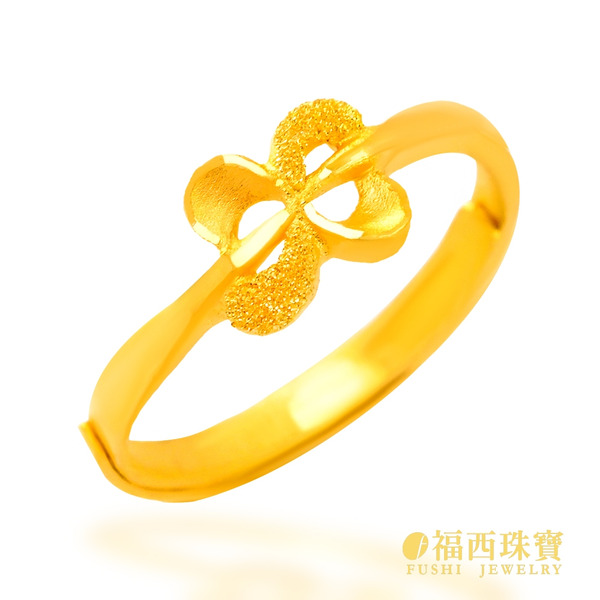 幸福陪伴．小幸運草黃金戒指 / 0.43錢