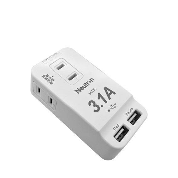 Neutron USB壁插 3+2座 3.1A (R-05) 官方直營店