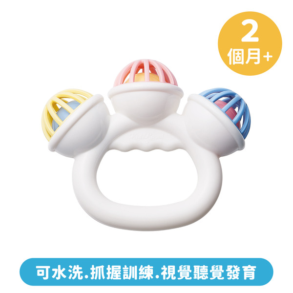 Toyroyal樂雅｜安心繽紛搖鈴(NO.2072)