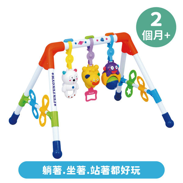 Toyroyal樂雅｜音樂健力架 (NO.3805)