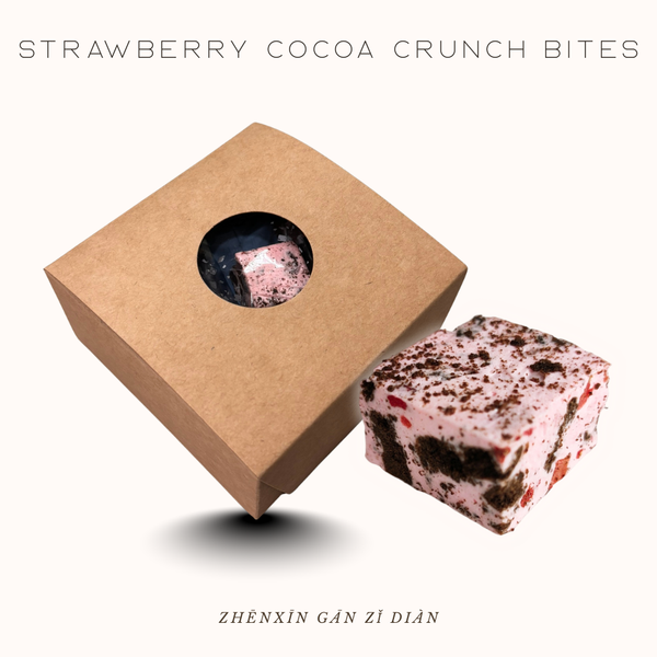 草莓可可千層磚｜六入